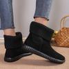 Women's Large Size Winter Flat Round Toe Knitted Cuff Short Snow Boots.