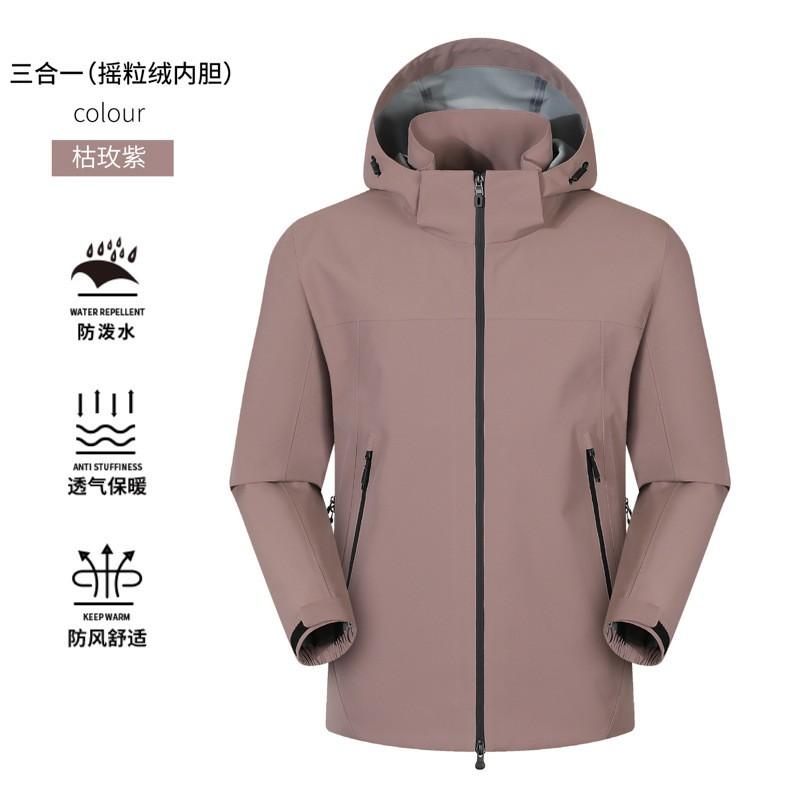 Mens 3-in-1 Waterproof Windproof Outdoor Hardshell Jacket With Removable Down Insulated Fleece Liner Hiking Climbing Skiing