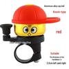 Aluminum Alloy Cute Ringing Bell for Strollers, Scooters, Bicycles, and Tricycles
