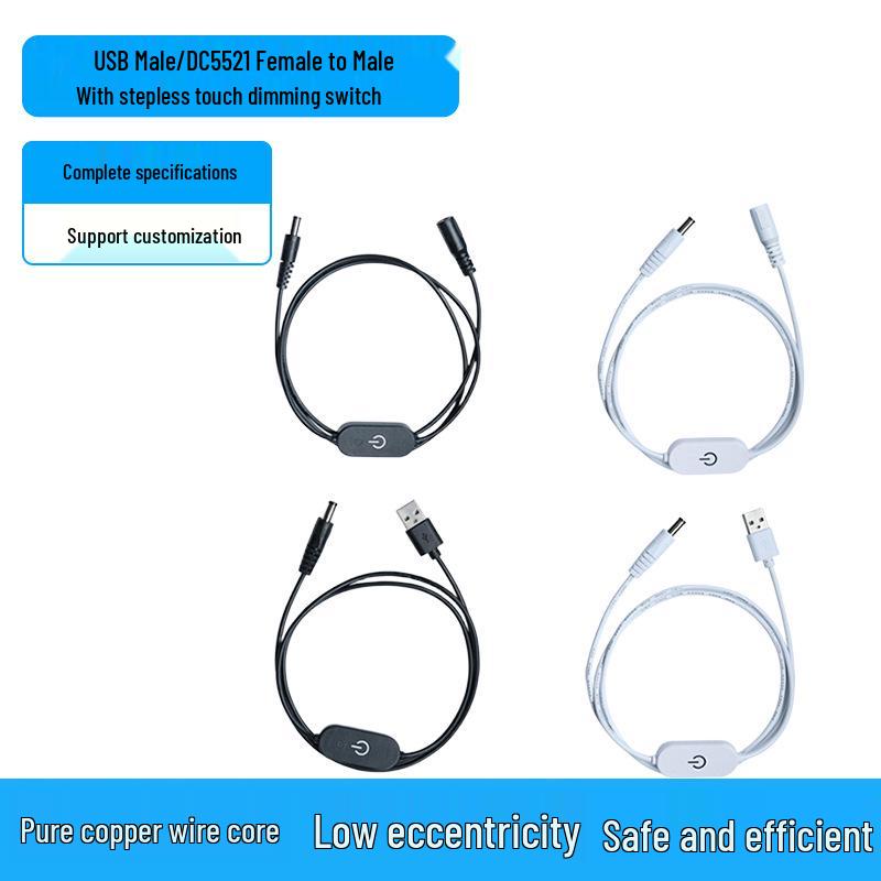 USB to DC5521 Black Light Power Cord with Non-Polar Touch Switch and DC Male to Female Extension USB Male to DC5521 Male White
