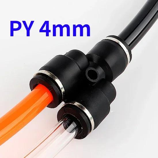 4 6 8 10 12 14 16mm PY PW Black Y-type Three Ways Pneumatic Air Fitting Quick Push To Connect Quick Release Variable 14-12 6-4