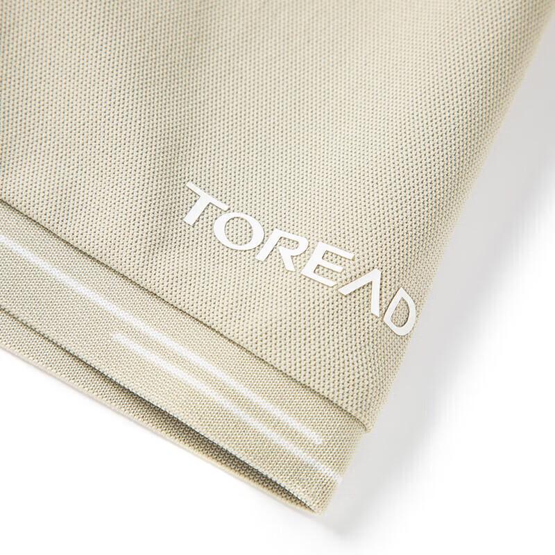 Toread Quick-Dry Outdoor Polo Shirt