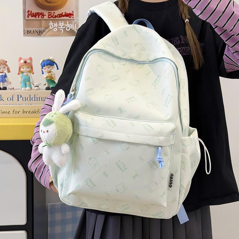 Schoolbag: Korean-style high-aesthetic cute girls' schoolbag, large capacity backpack for middle and high school, versatile casual lightweight
