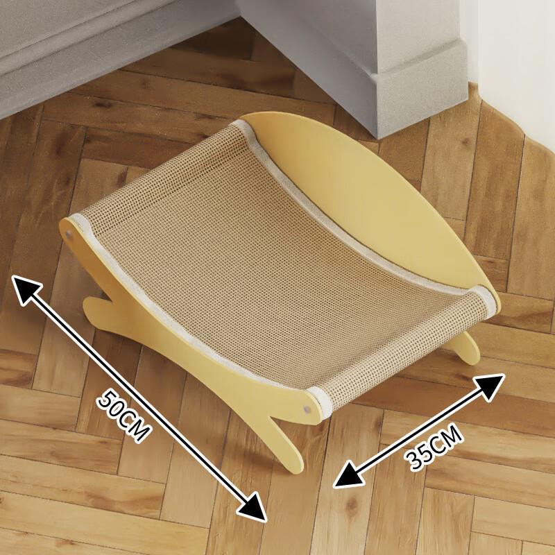 Oujiewang Jute Cat Scratching Rocker Bed