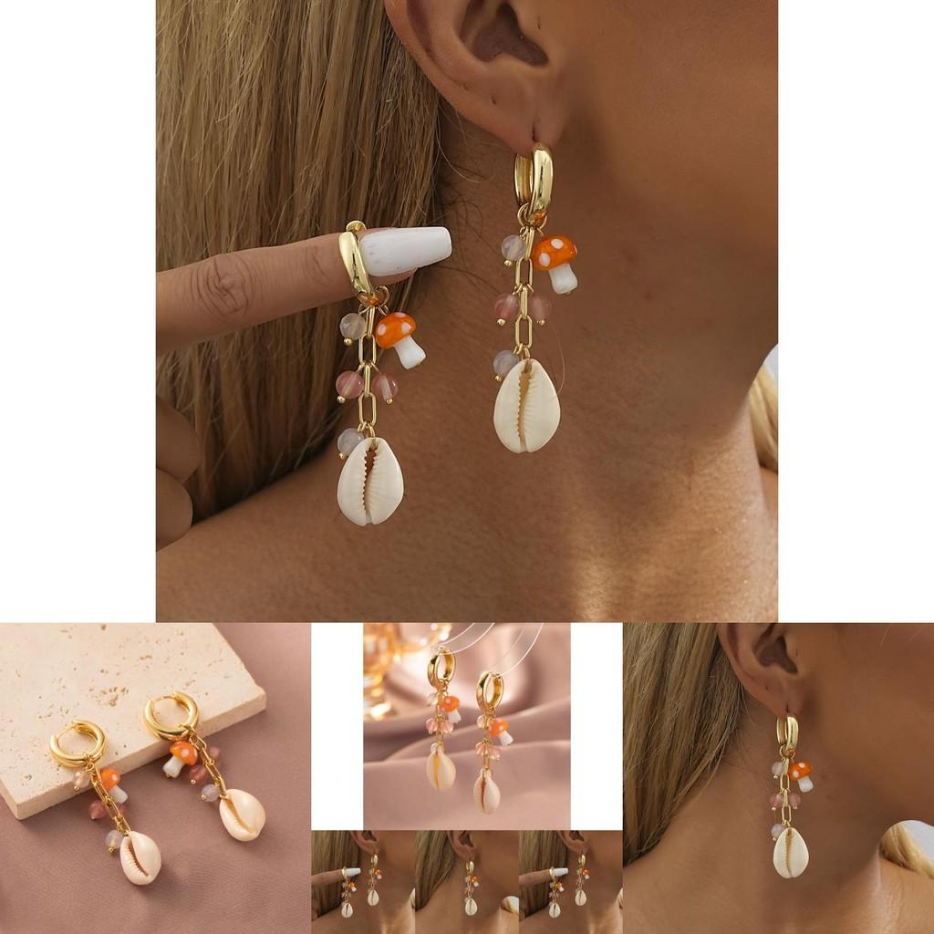Fashion Forward Gold-plated Shell Mushroom Earrings For Women Street Style