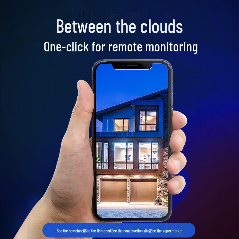 Hikvision 4MP Ultra HD PoE Outdoor Security Camera System CN plug (adapter included)