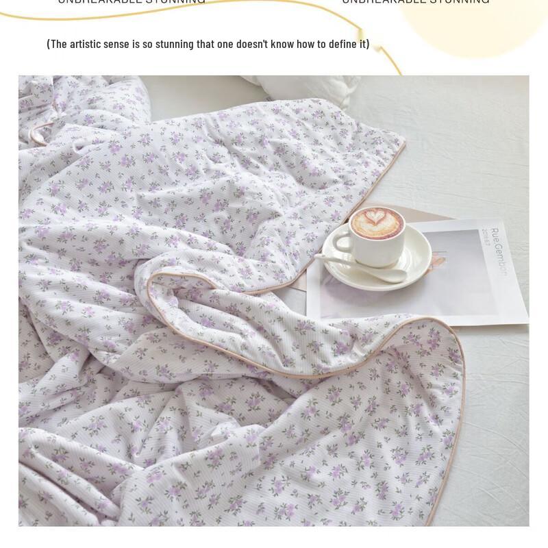 Changxiangzhi Ultra-Soft Soy Fiber Summer Quilt