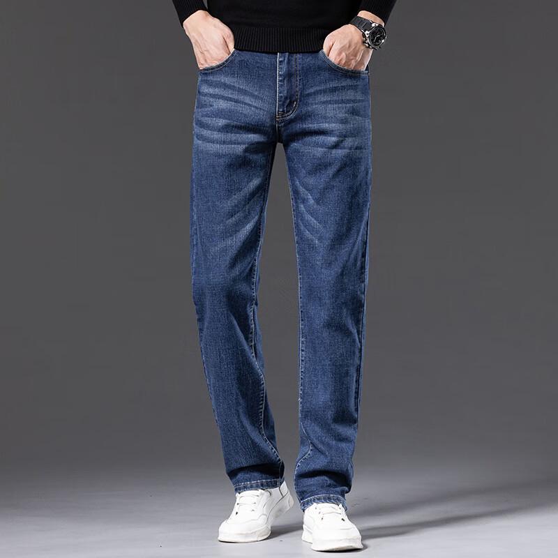 DK Men's Loose Fit Straight-Leg Stretch Jeans