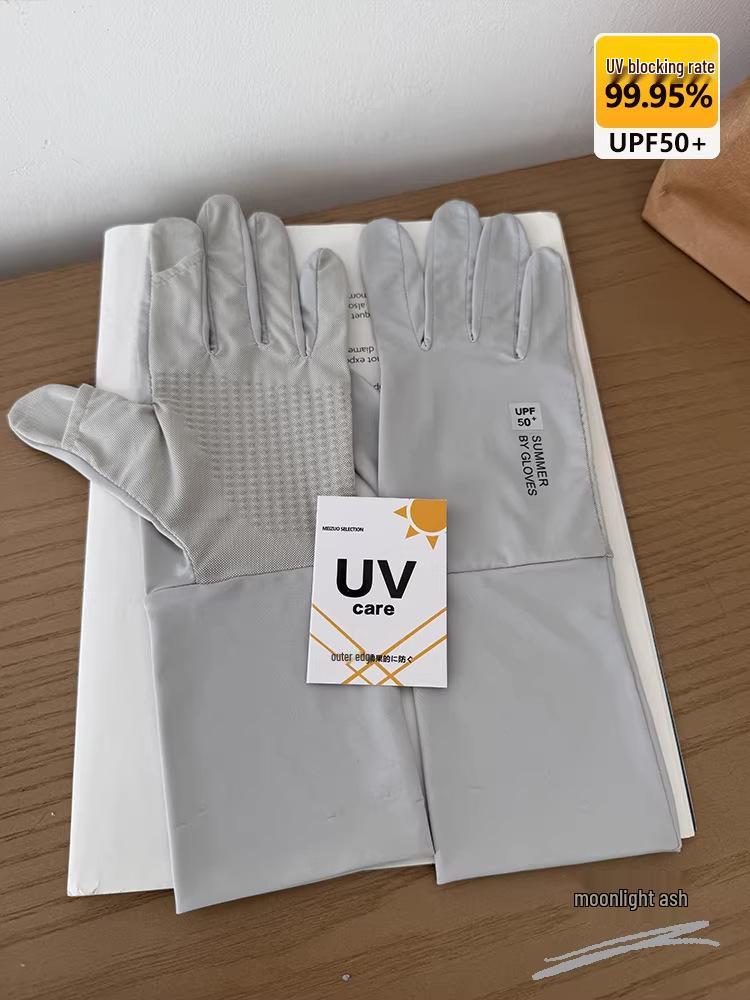 Women's UV Protection Ice Silk Touchscreen Gloves for Outdoor Cycling and Driving - Non-slip, Lightweight, Summer Wear