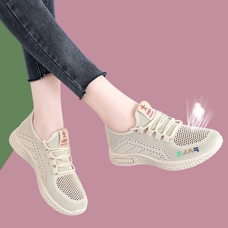 Women's Summer Breathable Hollow Mesh Casual Sports Shoes, Soft-Soled Anti-Slip Versatile Fashionable Footwear.
