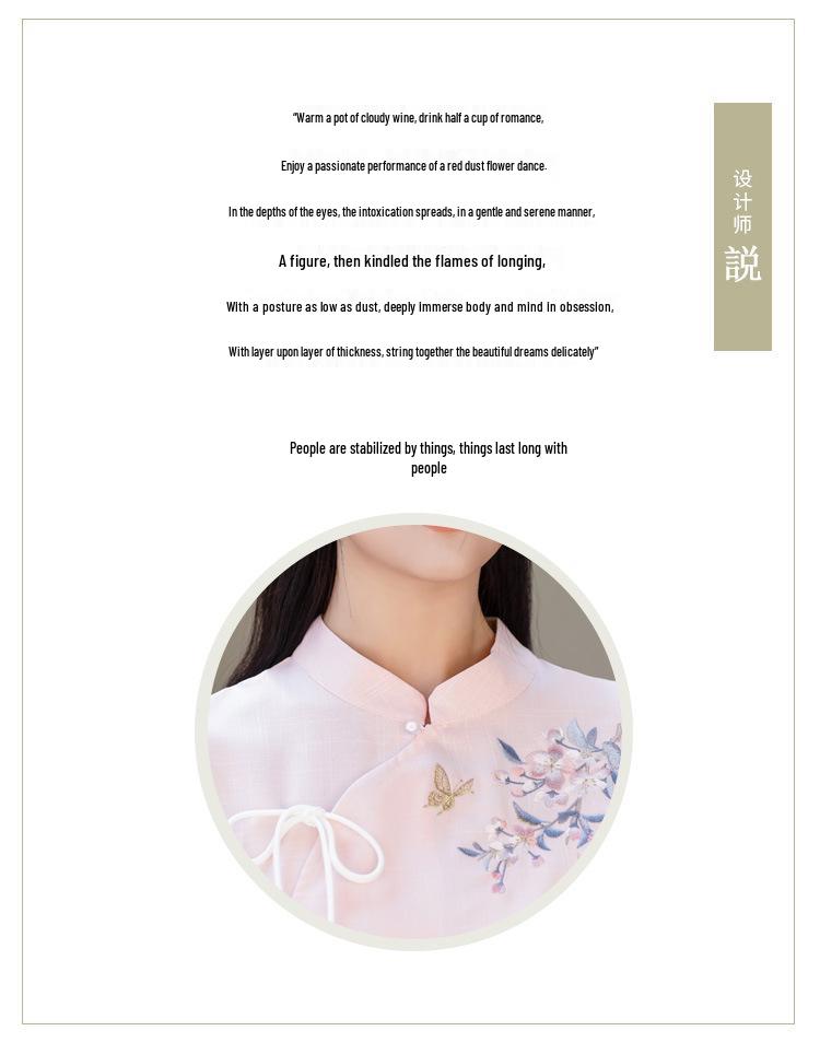 Costum Tang Retro Chinezesc Brodat și Set Top Cheongsam Inspirat de Hanfu pentru Femei