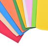 10Pcs/Pack EVA Foam Sheets Handmade Paper Fun Kids Craft Gift 260X185X2Mm