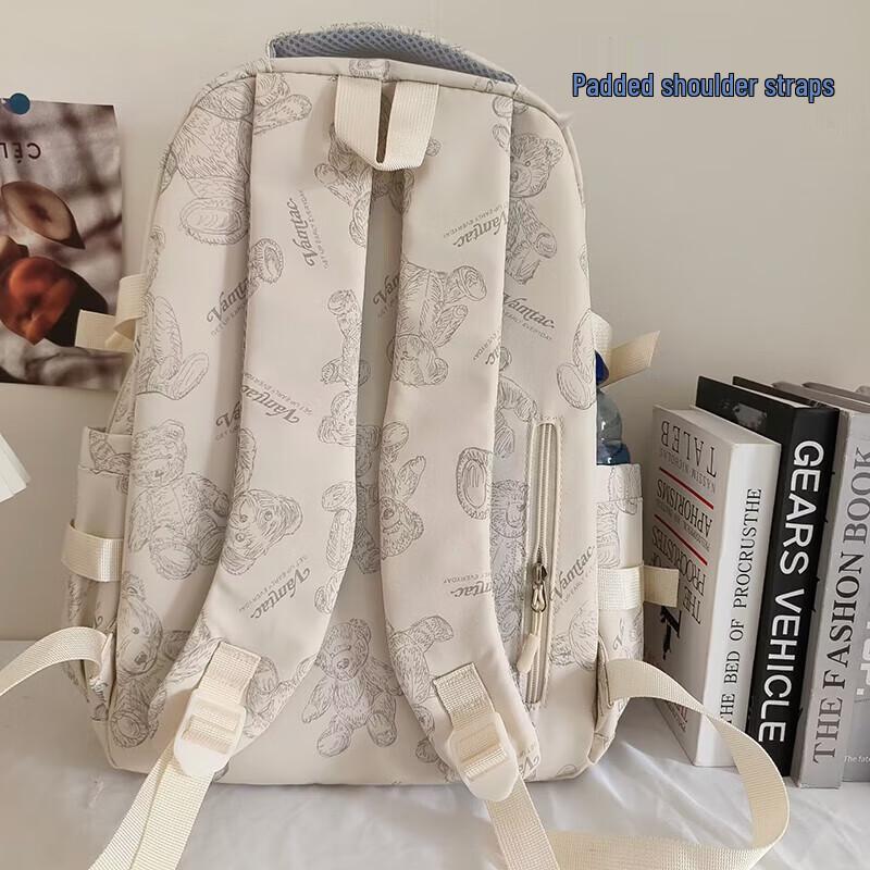 Эргономичный школьный рюкзак OLOEY Beige