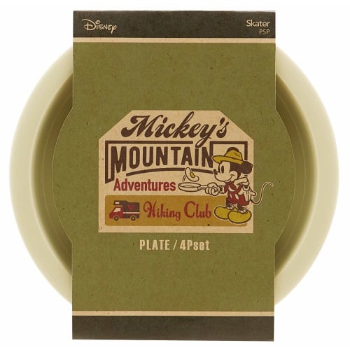 Skater Plates, Set of 4, 21cm Plastic, Mickey Mouse Design, Disney, Made in Japan, P5P