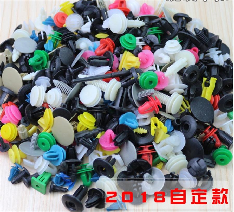 300x Mixed Car Bumper Retainer Fastener Rivet Clips Door Panel Fender Liner Clip