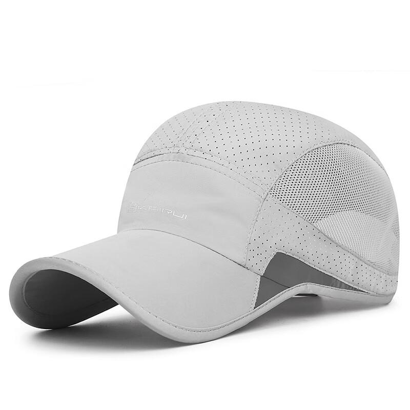 ZHENYUEQI Summer Quick-Dry Color-Block Mesh Baseball Cap Adjustable