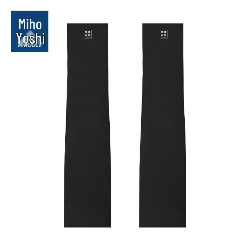 

Meihuojia Knitted Sun Protection Arm Sleeves