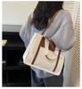 Casual Large-capacity Women's 2025 Winter New Shopping Bag Korean Version Color Matching Fashion Simple Canvas Women's Shoulder Tote Bag