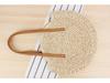 Women's Large Capacity Woven Round Shoulder Bag - Fashionable Beach & Commuter Style