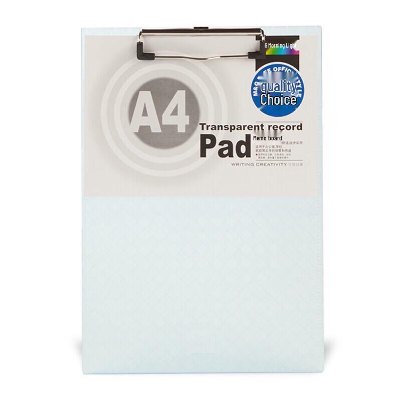 M&G A4 Portable Vertical Writing Clipboard