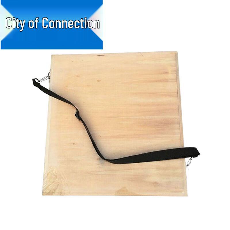 Military Field Map  Topography Drawing Board with Strap