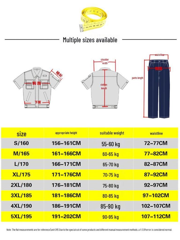 Men's Summer Short-Sleeve Work Uniform Set