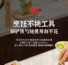 Liren Upgraded Frying Pan, Refined Iron Pan, Healthy Frying Pan, Gas Stove, Electromagnetic Stove, Non Stick Pan