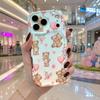 All Over Cartoon Teddy Bear Heart Balloon Wavy Edge Phone Case For iPhone 17 16 15 14 13 12 11 8 7 Plus Pro Max Cute Cover