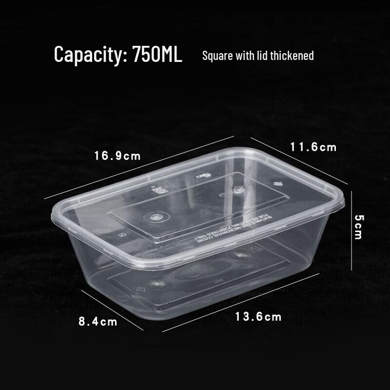 Deshangyuan 750ML Disposable Rectangular Takeaway Meal Boxes (300 Sets)