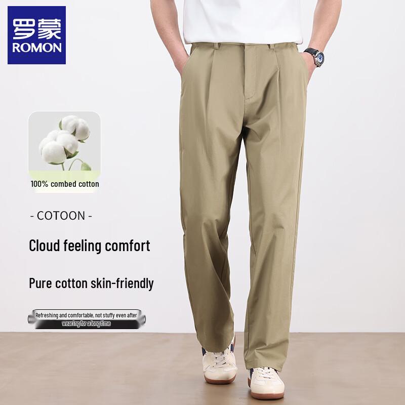 Romon Men s Summer Thin Cotton Casual Pants 40