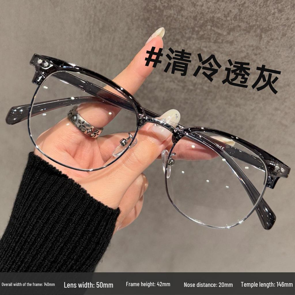 Retro Ultralight Semi-Rimless Glasses with Prescription Lenses - Fashionable & Versatile Frames for Casual or Business Wear