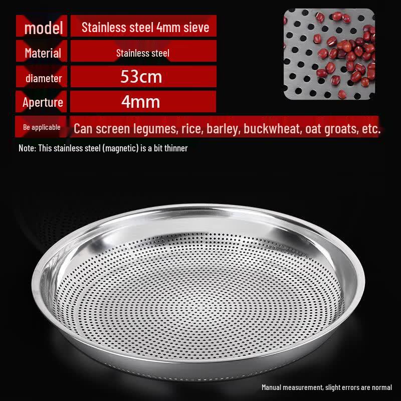 Stainless Steel Multi-Purpose Filtering Sieve