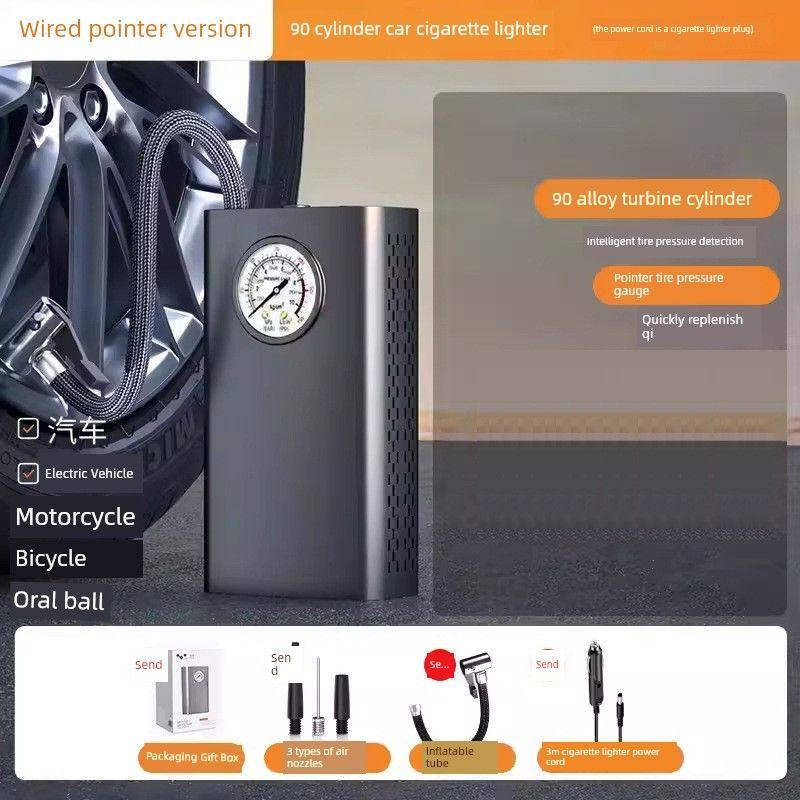 Car Air Pump, Digital Display 12V Portable Tire Inflator, Tire Air Pump Wired Pointer Version