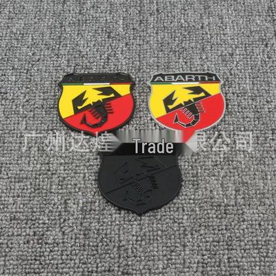 3D Metall Skorpion Autoaufkleber für Abbas' Autodekoration – Personalisierter Heck- und Karosserieaufkleber