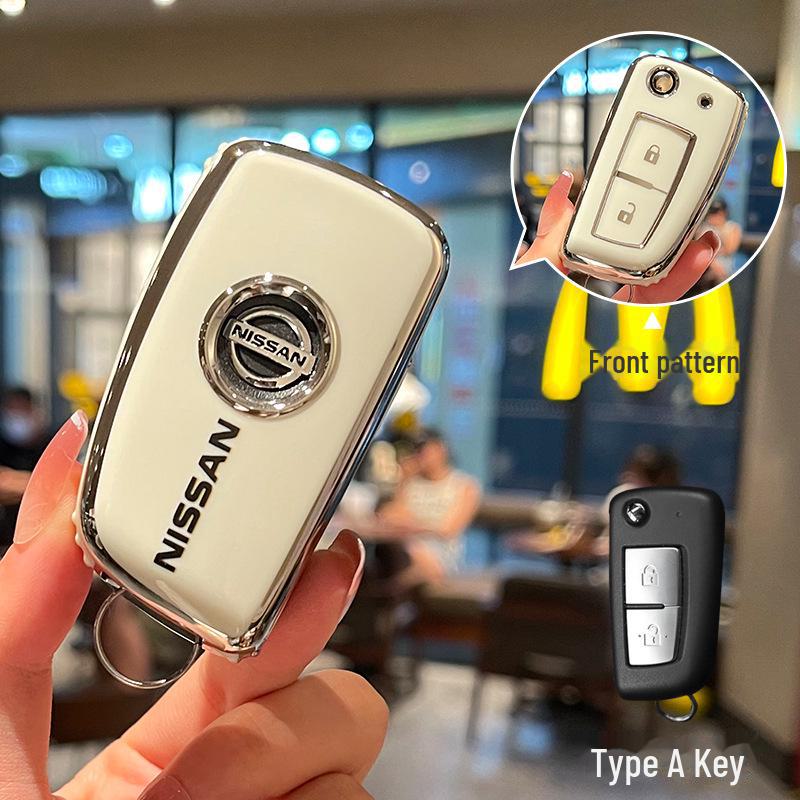 

Чехол для ключей Nissan из ТПУ для Sylphy, Qashqai, Teana 14-го поколения, Tiida, Qijun, Jinke