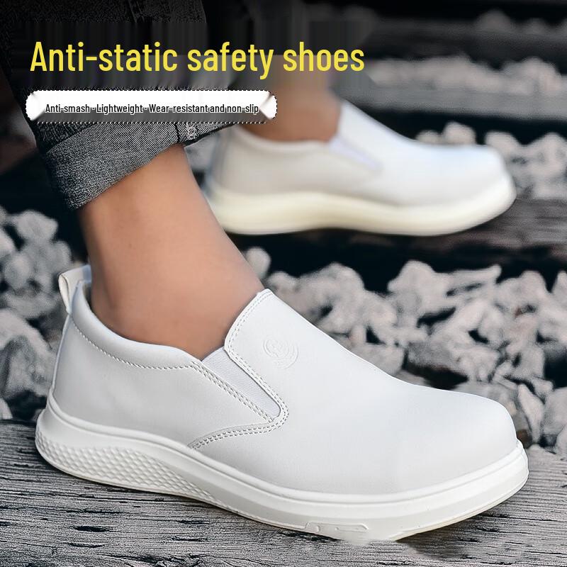 Longchan D802 White Anti-Smash Puncture-Proof Safety Work Shoes
