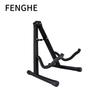 Dual-use A-frame Folding Guitar Stand & Seat for Electric Guitar