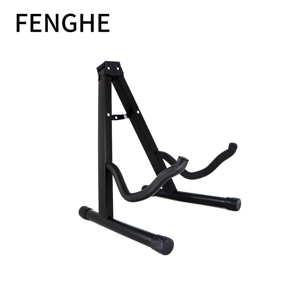 Dual-use A-frame Folding Guitar Stand & Seat for Electric Guitar