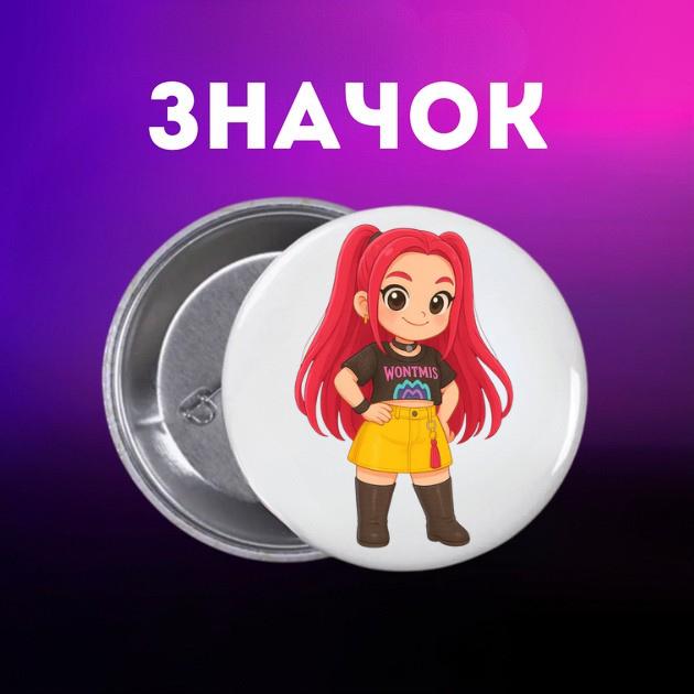 

Значок Кейпоп-мисливиці на демонів K-Pop Demon Hunters на шпильці на рюкзак 44 мм 1 шт 44 різнокольоровий