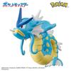 Bandai Bikkura Tamago Bath Pokémon Fishing - Fish Up Waters Edge Recommended Age 3 Years
