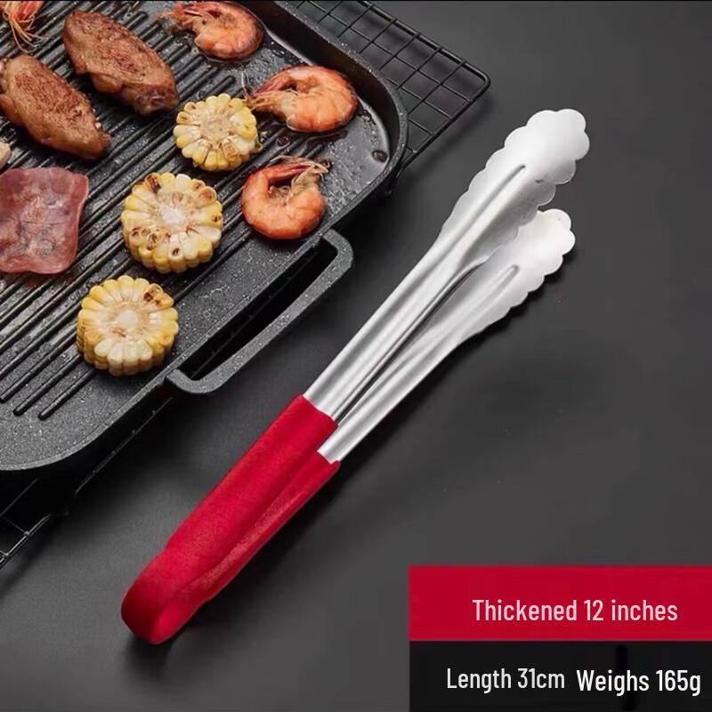 Stainless Steel Food Tongs