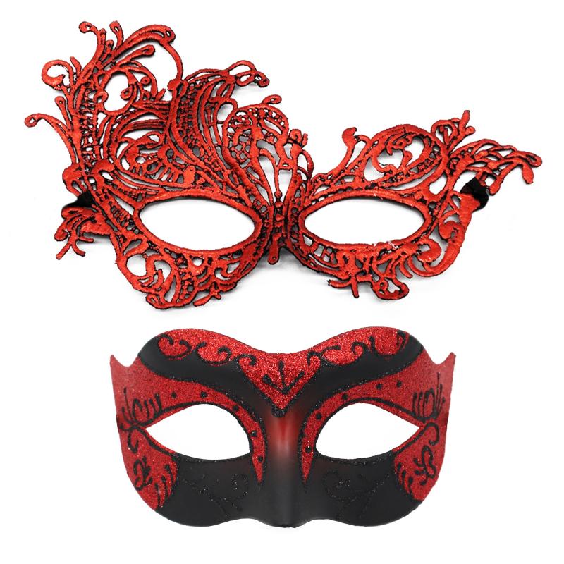 

2Pcs Elegant Black Lace Masquerade Mask Set For Couples Perfect For Venetian Party Mardi Gras And Halloween Celebrations красный