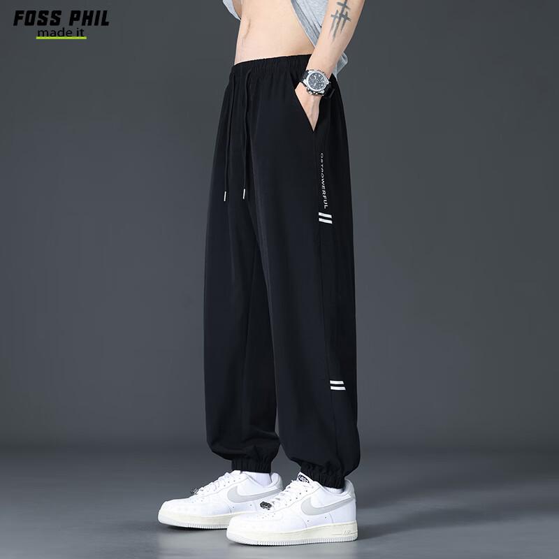 Foss Phil Men's Casual Tapered Sweatpants