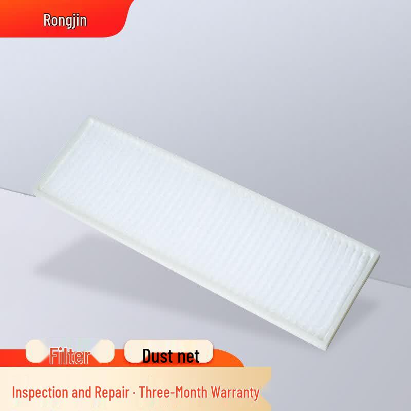 Rongjin ET-RFL300C Projector Filter for Panasonic PT-X Series