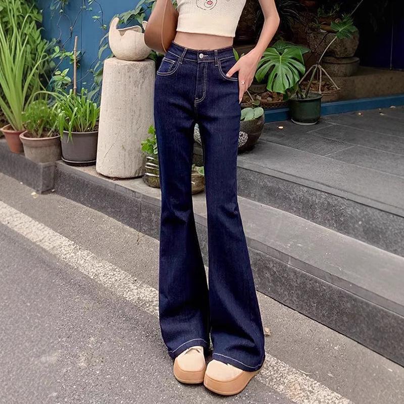 Women's Dark Blue High Waist Micro Flare Jeans - Petite, Stretch, Slimming, Horseshoe, Long Pants for Autumn