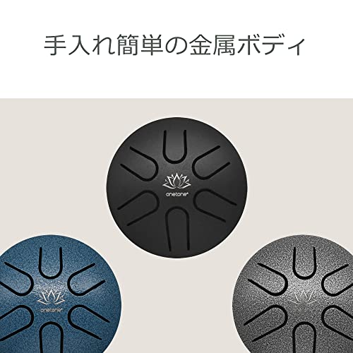 One Tone ONETONE Tongue Drum, A Major Pentatonic Scale, 6 Notes, 3" Silver, OTTG-03/SV [Includes Instruction Manual, 1 Mallet, and Key Number Sticker]