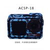 Body Frame Protective Film For Action 5 Pro Dustproof Decals Decoration Film For DJI Osmo Action 5 Pro Sports Camera Accessories