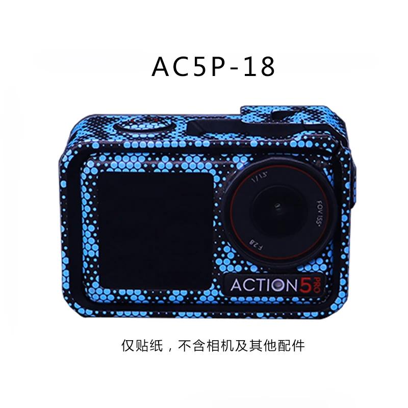 Body Frame Protective Film For Action 5 Pro Dustproof Decals Decoration Film For DJI Osmo Action 5 Pro Sports Camera Accessories