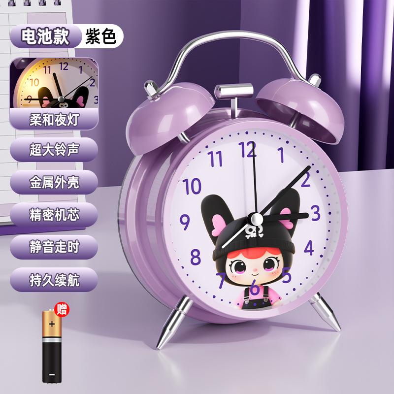 Smart 1011 Small Alarm Clock for Students Junior High School Students Special Wake-up Artifact Children Boys and Girls Clock Powerful Wake-up