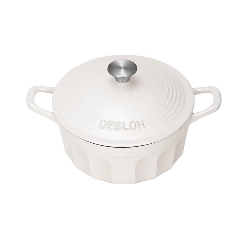 DESLON Enamel Stew Pot